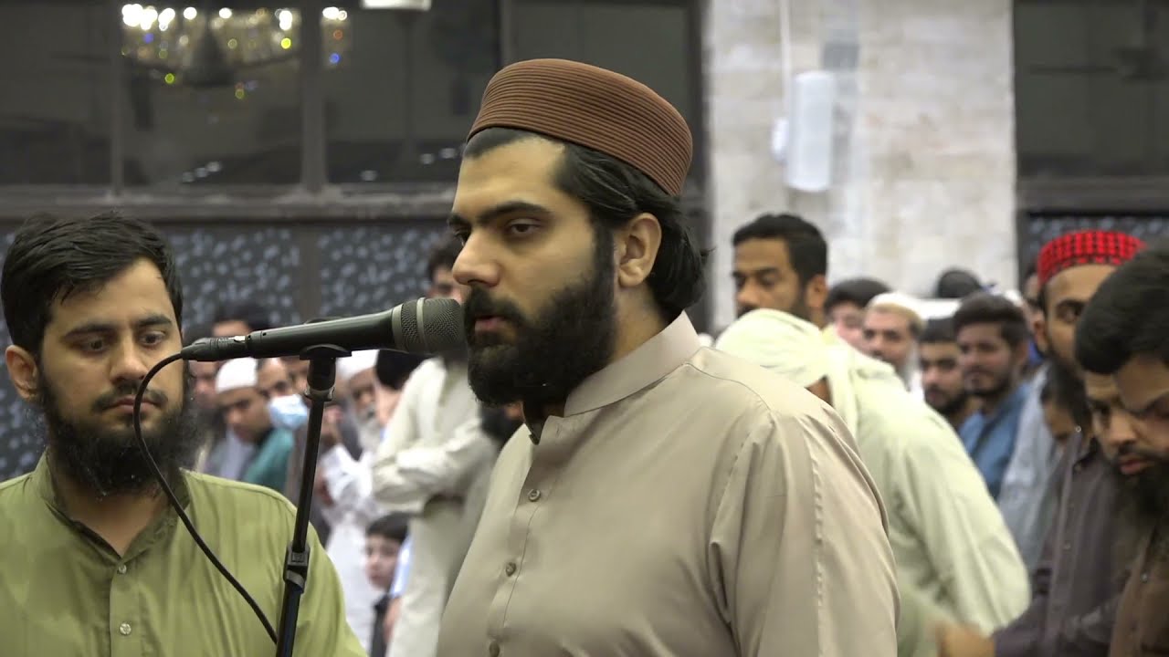 11th Ramadan 1442 - 2021 Esha , Taraweeh and Witr Prayer | Dr Subayyal Ikram