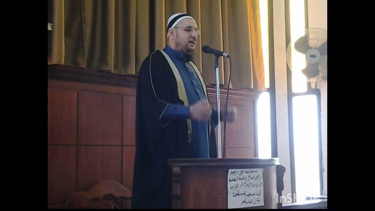 د. سميح حجاج/ ج3 حقوق الأبناء حق النفقة الحلال والتربية والتعليم 2/1/2026