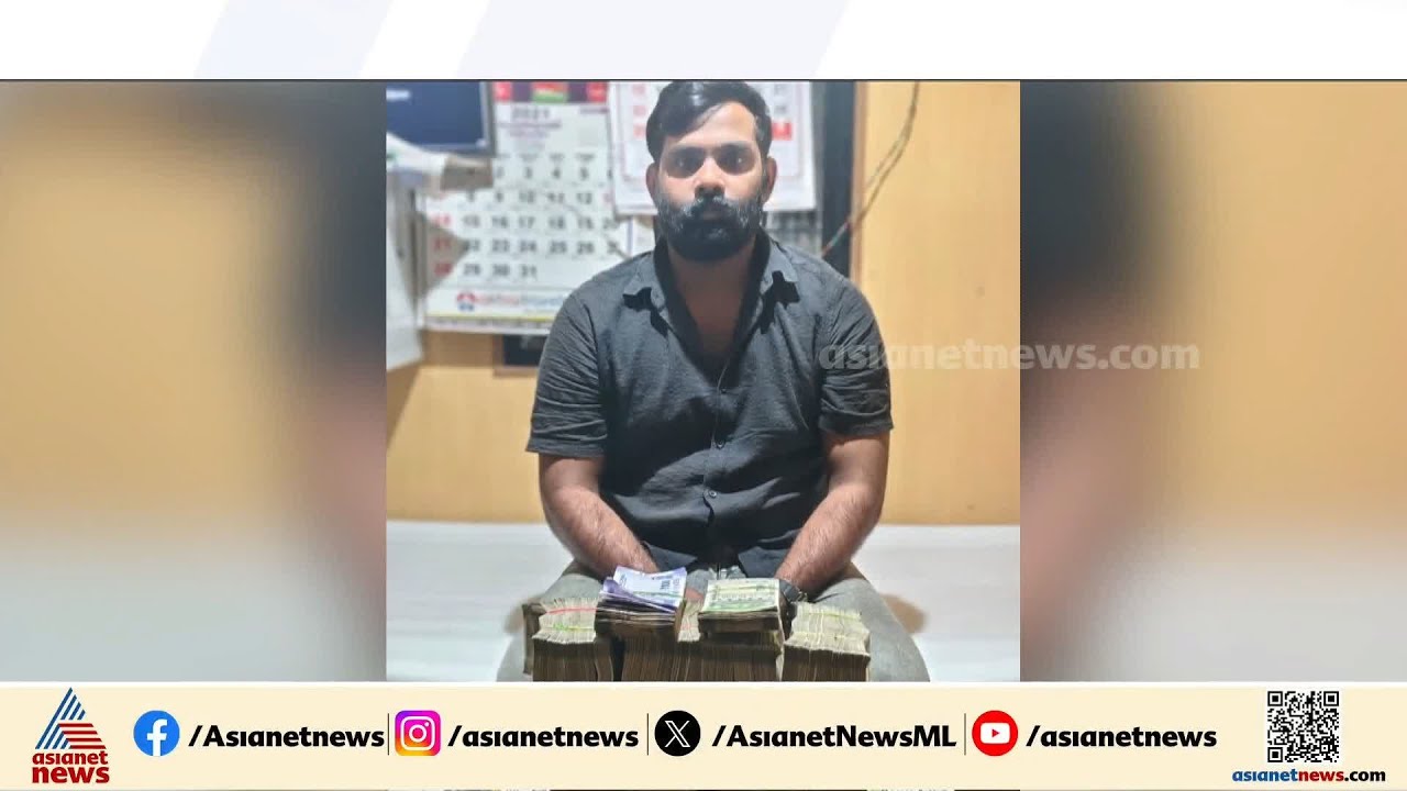വാഹന പരിശോധനയ്ക്കിടെ ബസ് യാത്രക്കാരനിൽനിന്ന് പിടികൂടിയത് രേഖകളില്ലാത്ത 31 ലക്ഷം