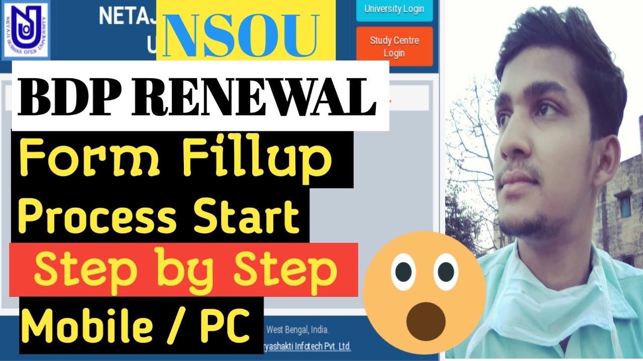NSOU BDP Renewl Form Fill Up 2020
