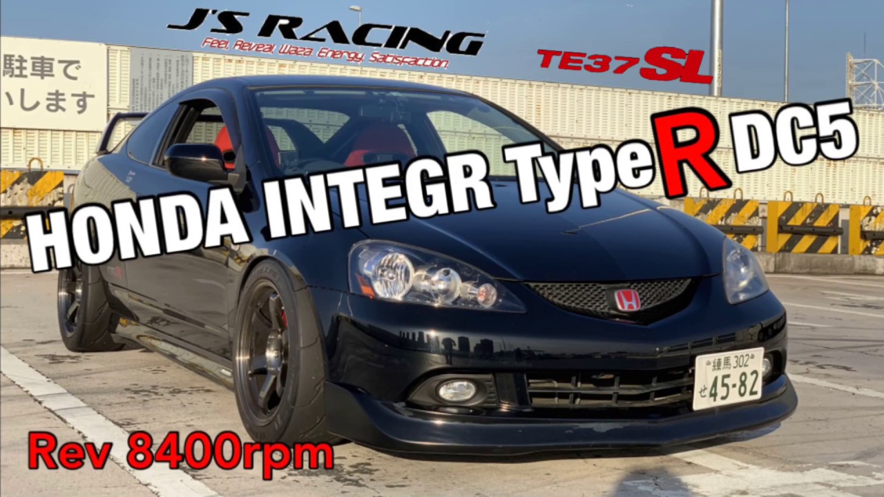 INTEGRA DC5 TypeR 吸排気にこだわった2リッターVTEC！  インテグラ スポーツカー VTEC K20A TE37SL