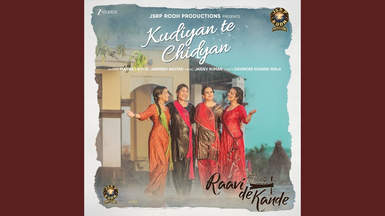 Kudiyan te Chidyan