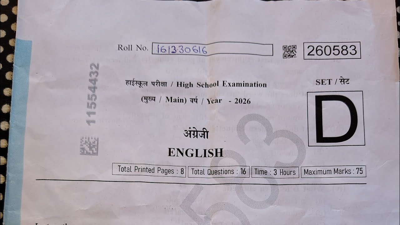 Class-10th English Paper solution MP Board Exam 2026 10th English Paper solution #mpboard 