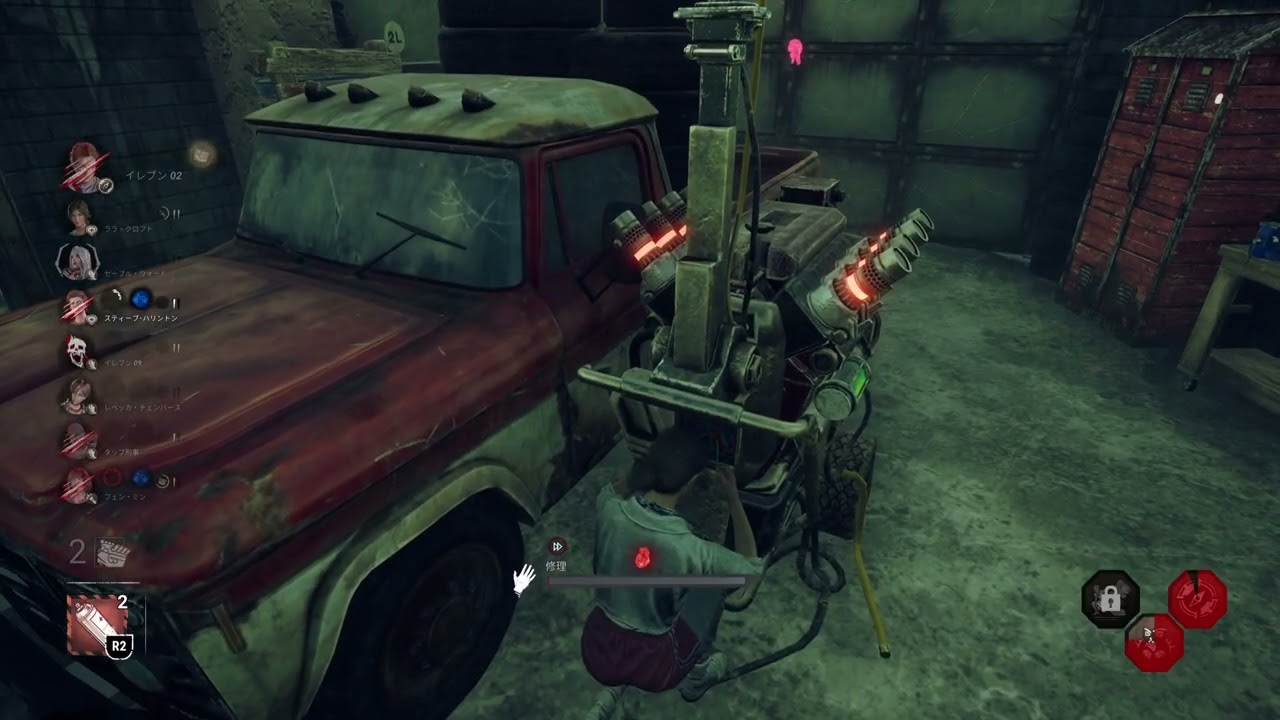【2V8】ゲートがきつくなったのでハッチで脱出したい【Dead by Daylight】