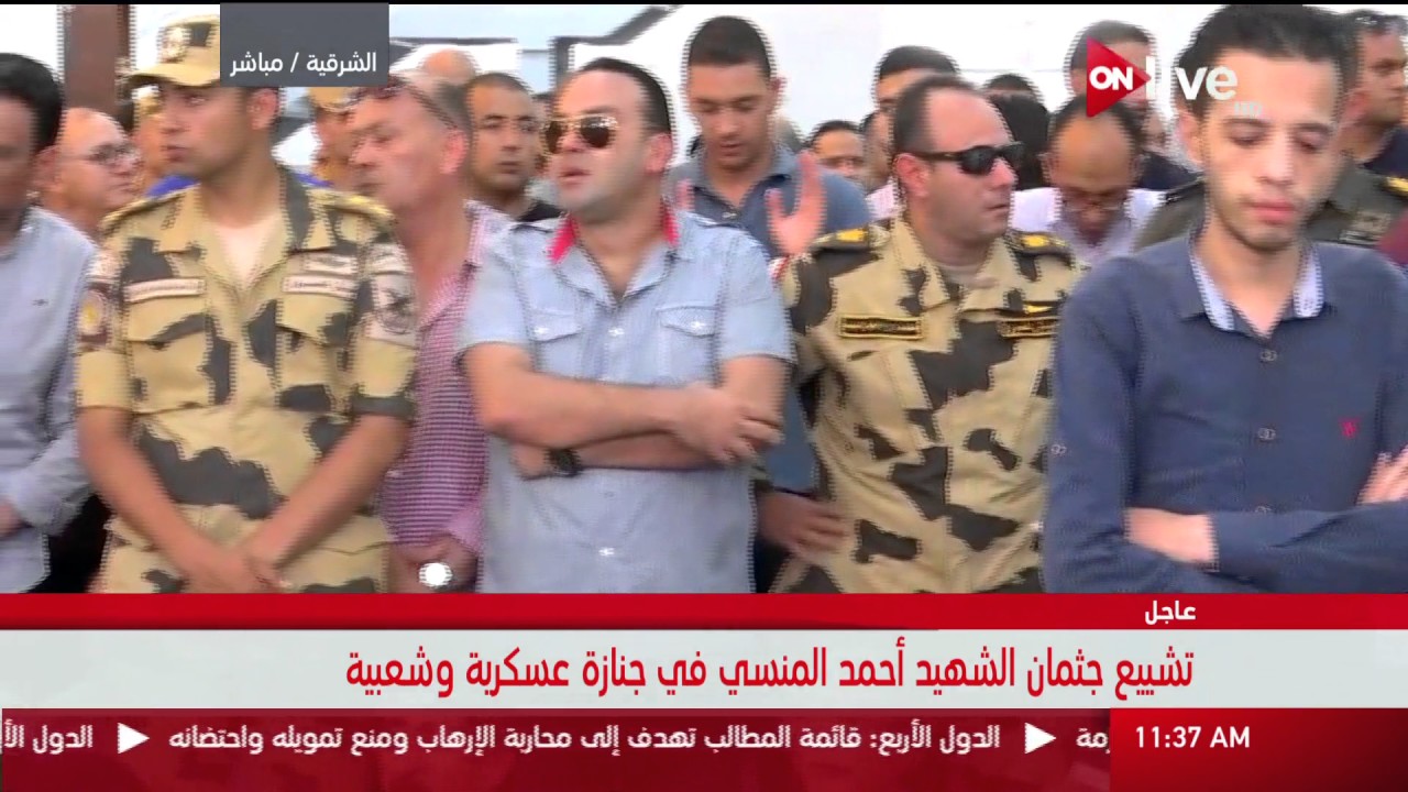 تشييع جثمان الشهيد 