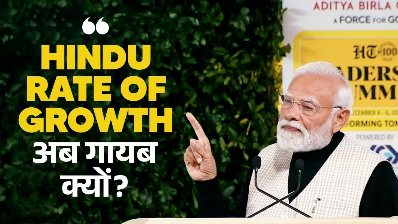 From inferiority to integrity: India&rsquo;s mindset shift from colonial shadows!