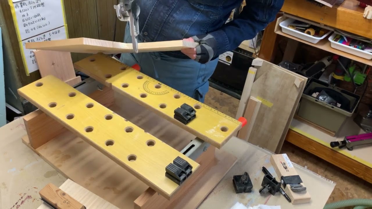 258　小物置きを作る04