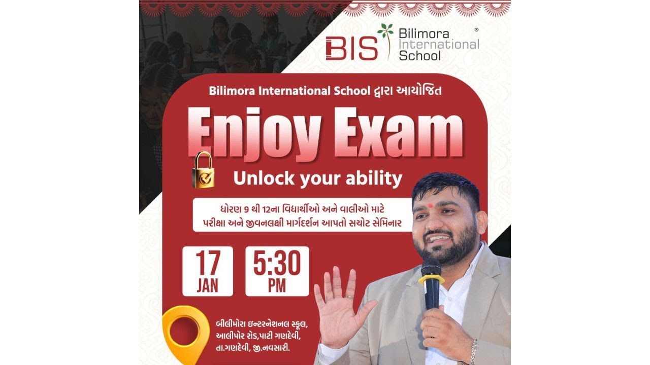 Enjoy Exam | Motivational Seminar for Students | Bilimora International School | Manish Vaghasiya