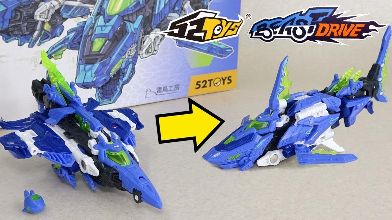 【ジェット機から鮫へ変形】ビーストドライブ BD-02 ハイドロバレットシャーク 52toys