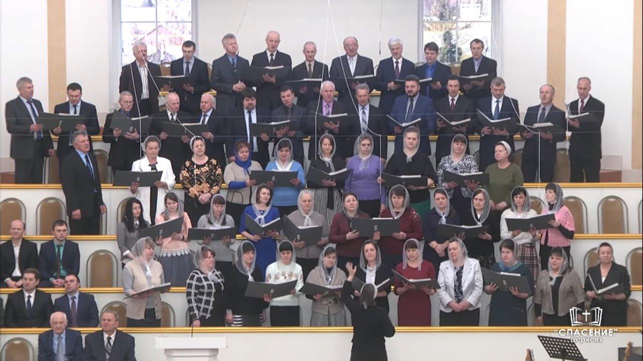 Иисус, вся жизнь моя сокрыта / Песня