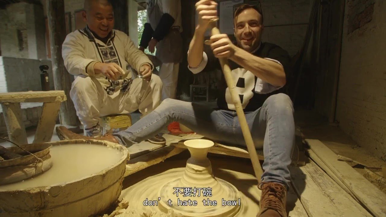 Open China EP34  The Jingdezhen porcelain 景德镇