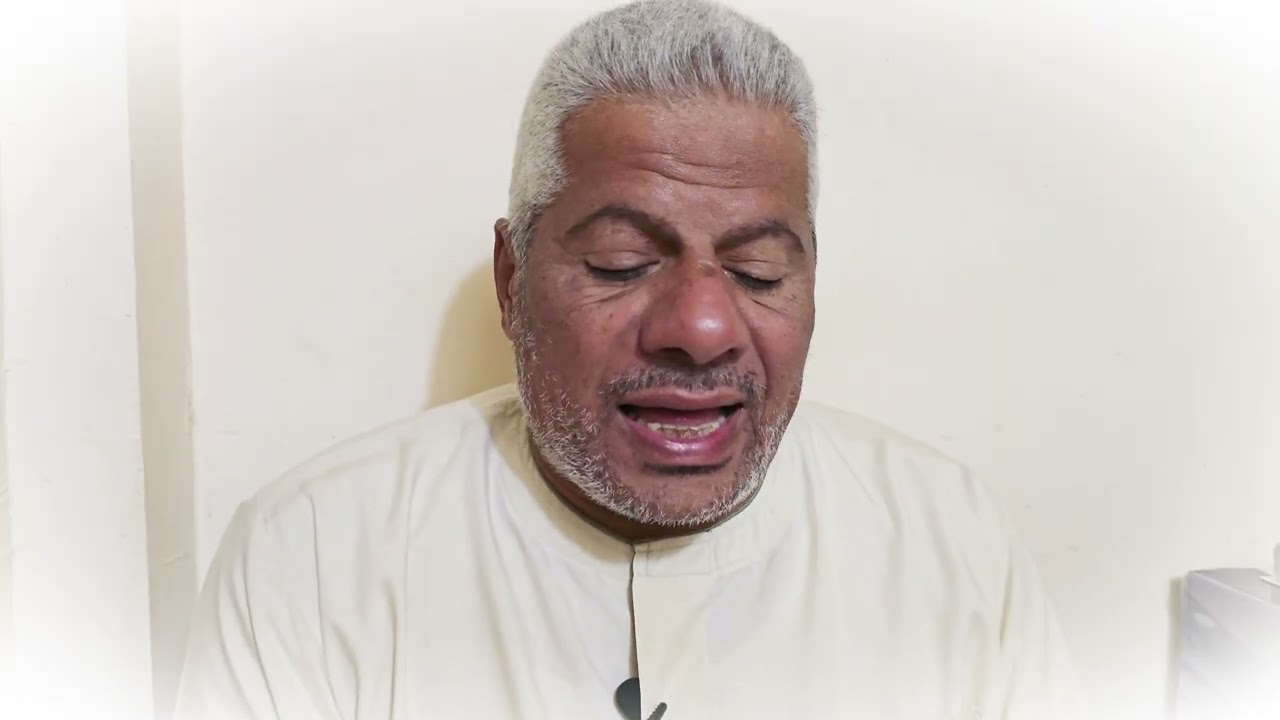 الربع الثالث الجزء التاسع سورة الأعراف الشيخ جمعة ستين وواعدنا موسي ثلاثين ليلة