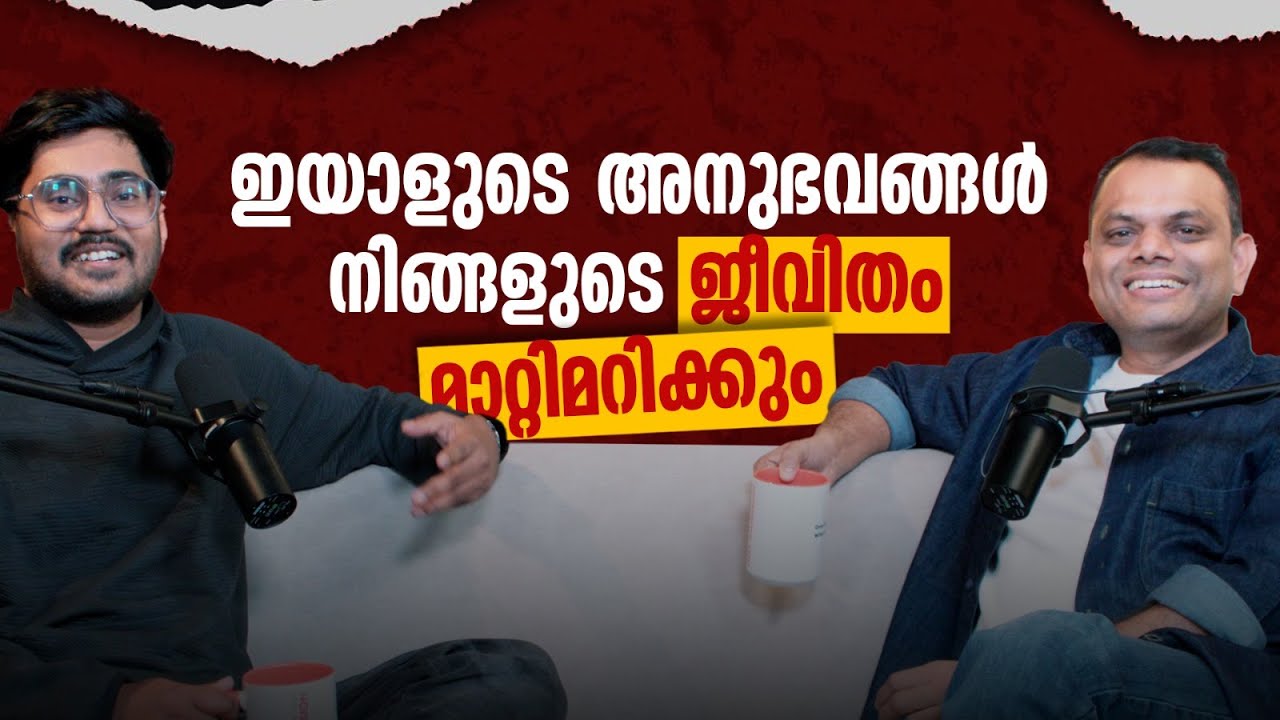 This Podcast Will Change Your Life | Dr. Abdussalam Omar |  @Tech4Malayalam