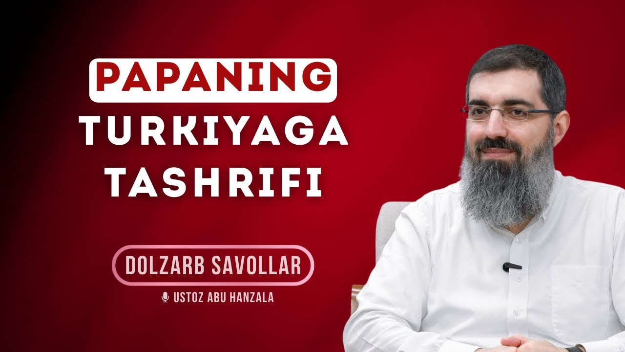Papaning Turkiyaga tashrifi va dinlararo muloqot | Halis Bayanjuk