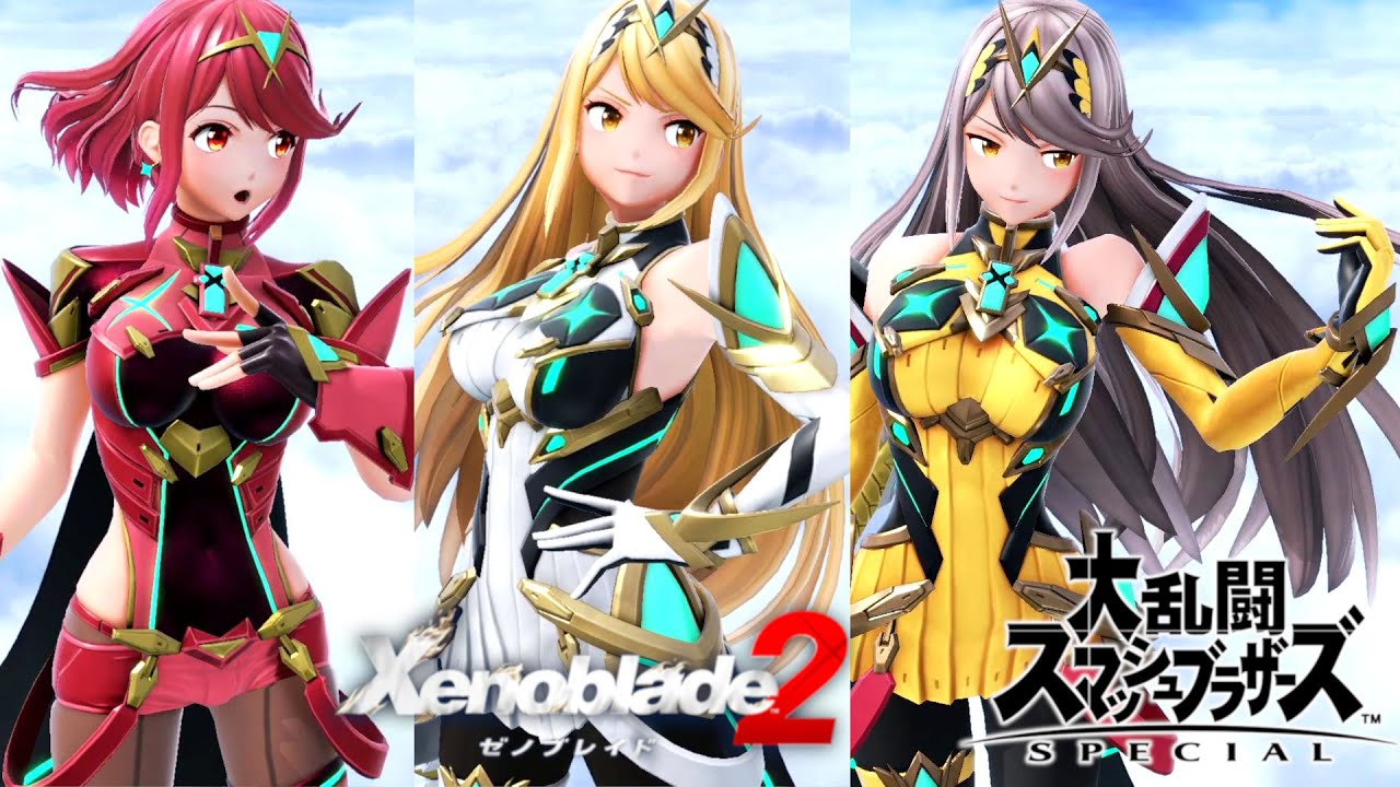 【スマブラSP】ホムラ/ヒカリ待機モーション集まとめ（全カラー8パターン）ゼノブレイド2【大乱闘スマッシュブラザーズSPECIAL】