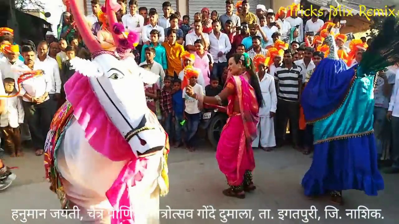 पुन्हा पुन्हा पाहत राहावे असे बोहडा नृत्य | Bohada nruty |