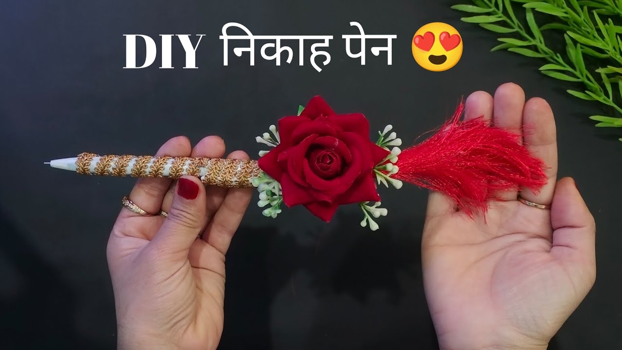 How To Make Nikah Pen At Home | Wedding Pen Decoration Ideas #diy #nikah #wedding #decoration