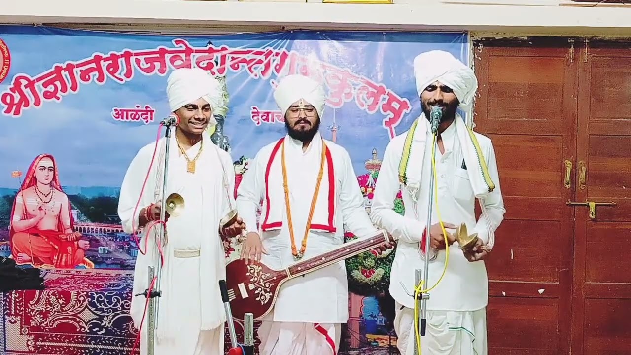 श्री गुरु सारिखा असता पाठीराखा | कीर्तन ॥ ह.भ.प श्री हर्षद महाराज घाडगे
