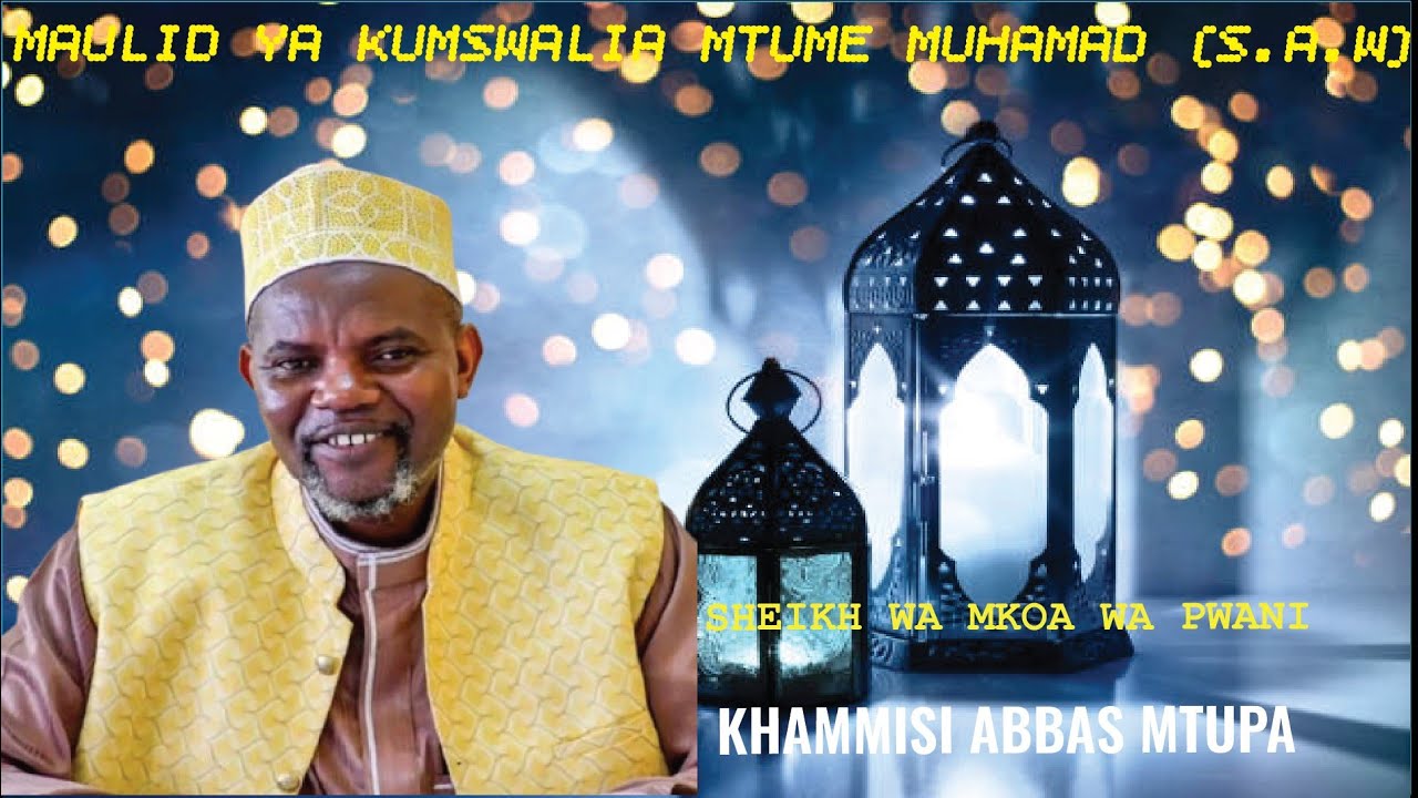MAULID YA KUMSWALIA MTUME MUHAMMAD (S.A.W) MASJID KULAIBI PICHA YA NDEGE 