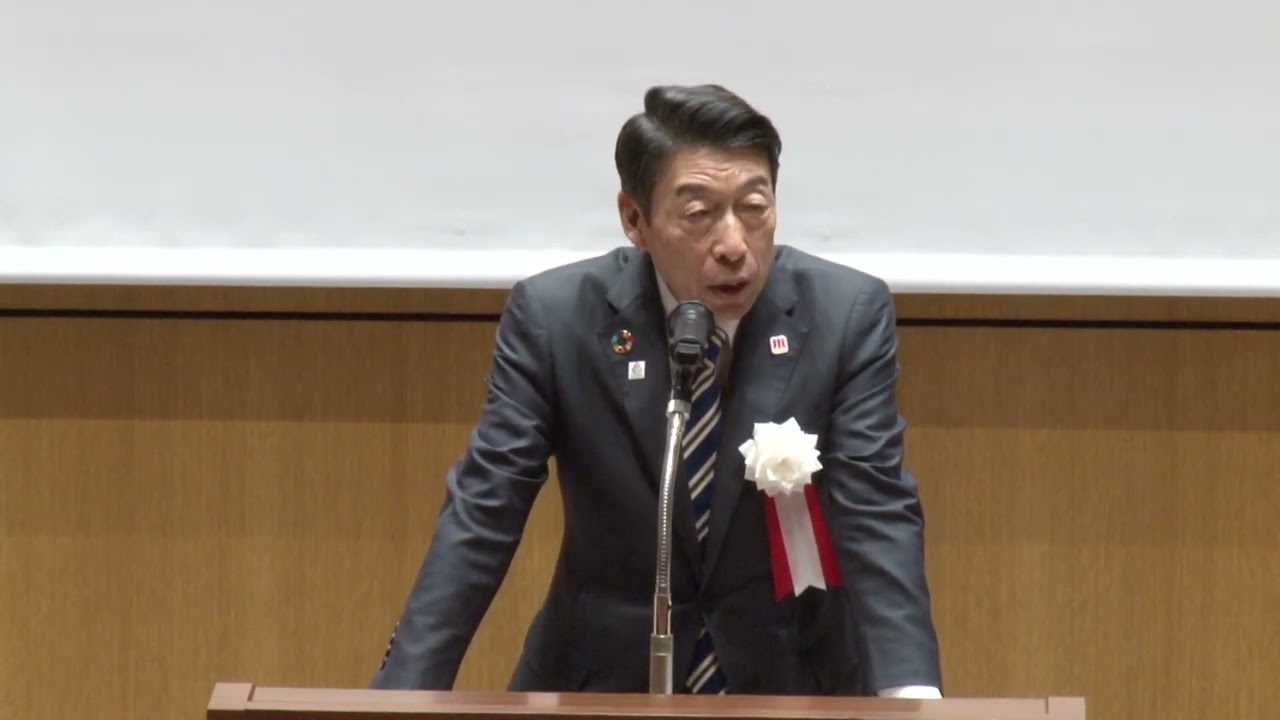 主催者挨拶　福岡県知事　服部 誠太郎