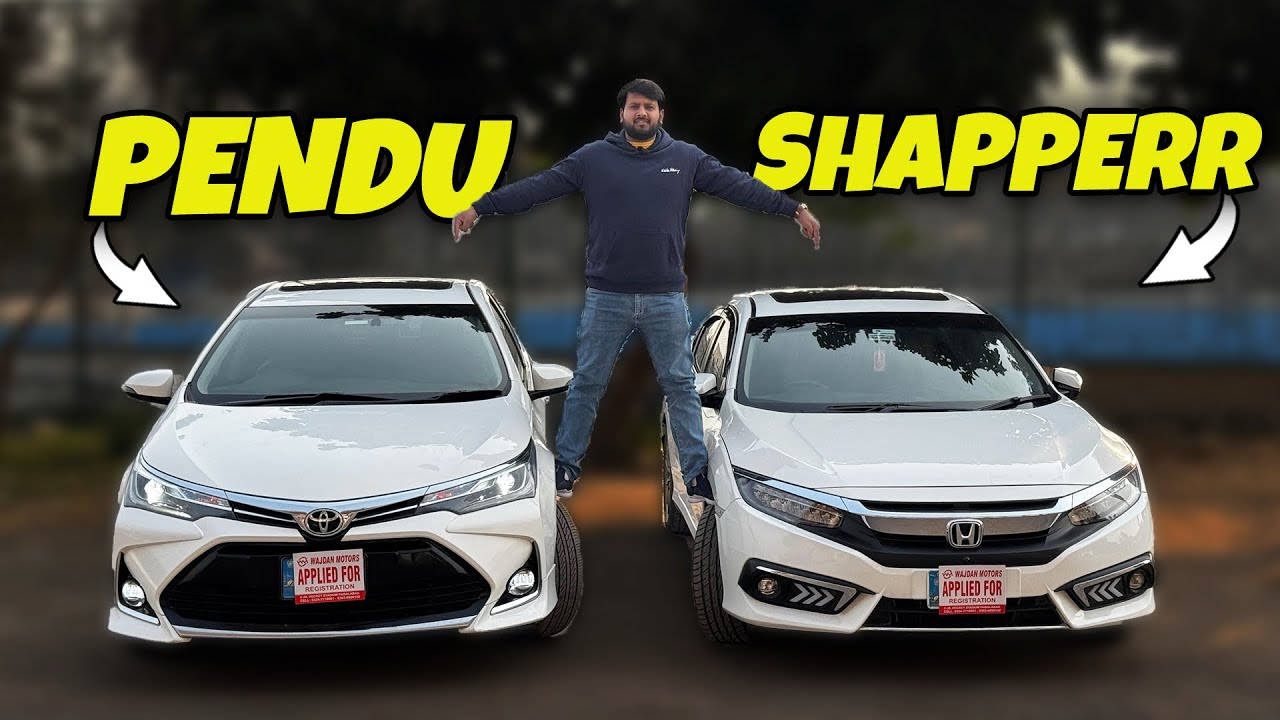 Paindu Vs Shaper  Toyota Corolla Altis Grande Vs Honda Civic X | Comparison