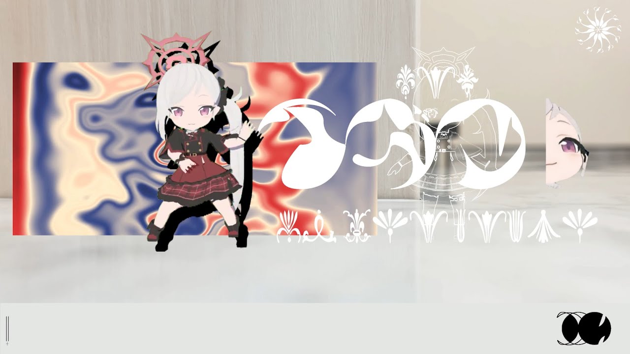 イガクフ【ブルアカ音MAD】