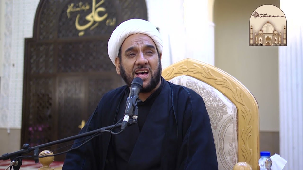 مجلس شهادة الإمام محمد الباقر عليه السلام - سماحة الشيخ عبدالأمير الخزاعي