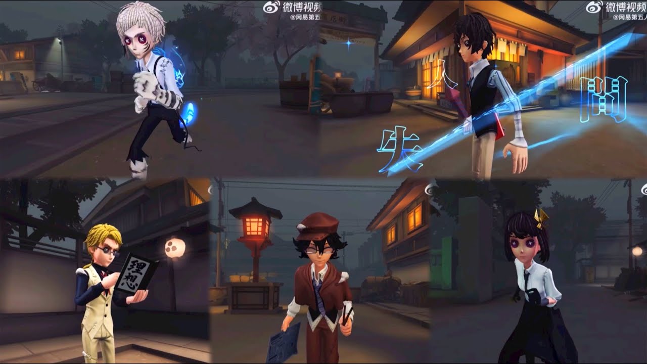 【第五人格】陆服：文豪野犬联动！游戏内展示！∑(ﾟДﾟ)医生拿着发簪扎自己