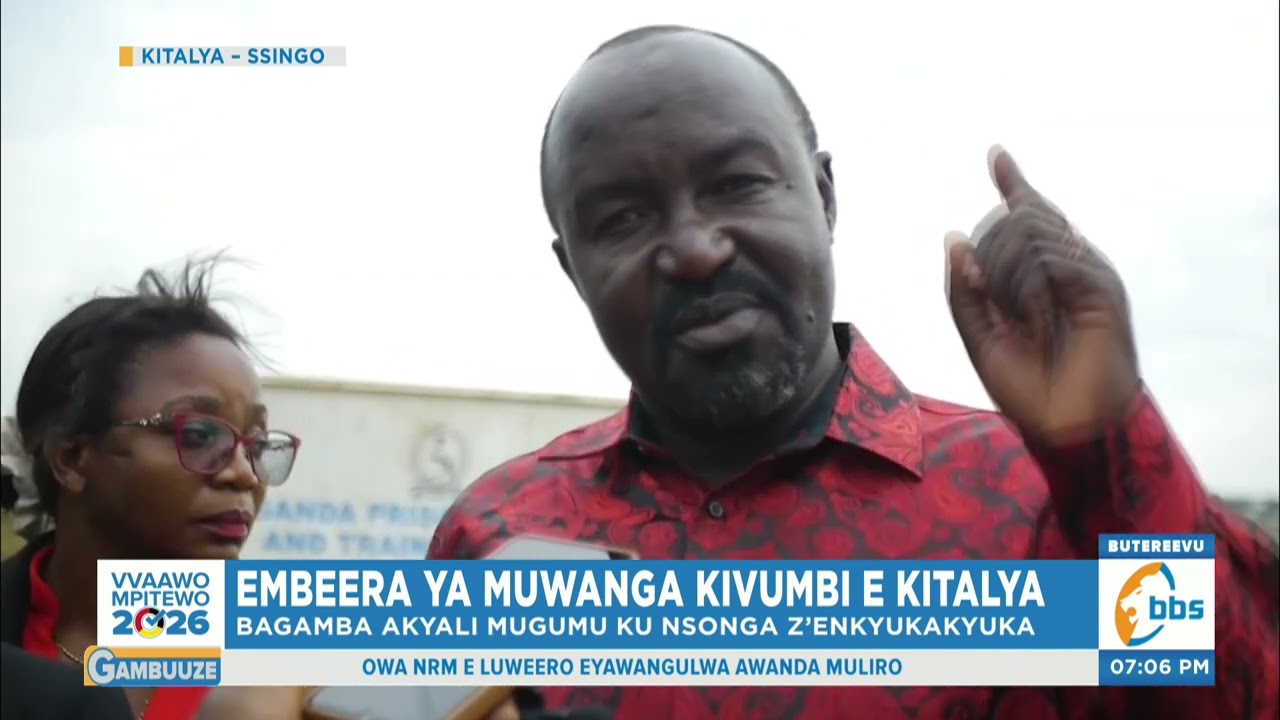 Embeera ya Muwanga Kivumbi e Kitalya , Ababaka ba NUP Bamulambuddeko Okulaba Bwali. #Ganbuuze