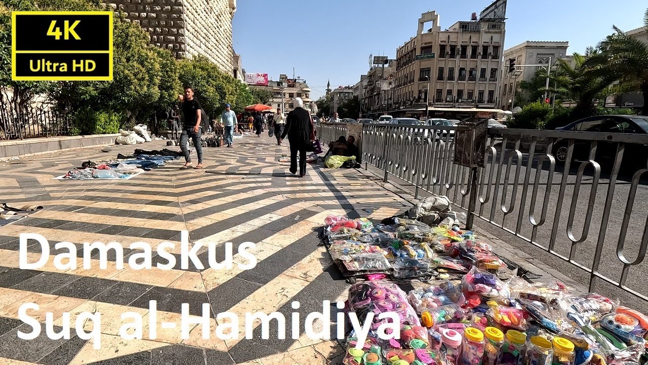 City Walk Syria Damascus via the Suq al-Hamidiya 4K Ultra HD 60fps 05.07.2023