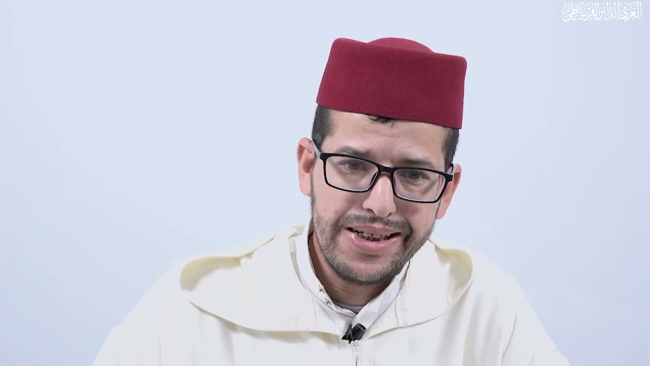 سلسلة قواعد تخريج الأحاديث ll 06 ll التخريج عن طريق الإسناد ـ تتمة ll الدكتور العربي الدائز الفرياطي