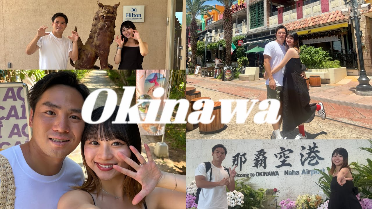 【day4】出産前最後の夫婦旅行 in 沖縄👬
