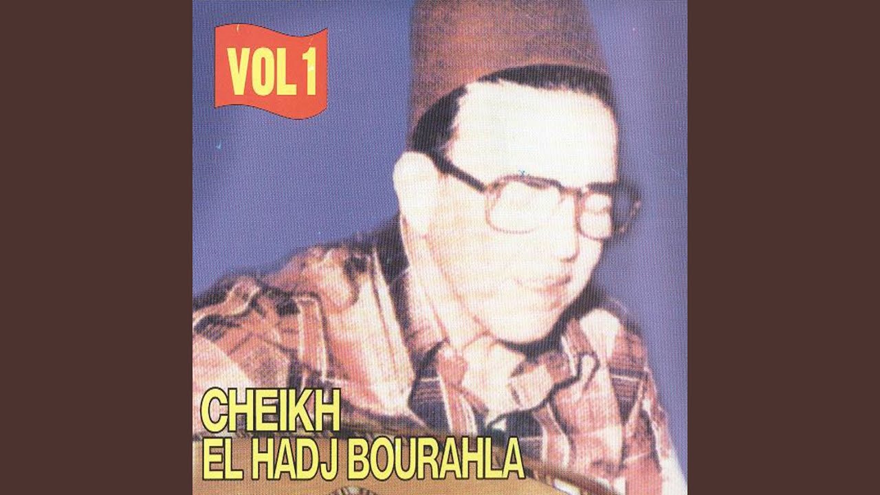 El khezna el kbira