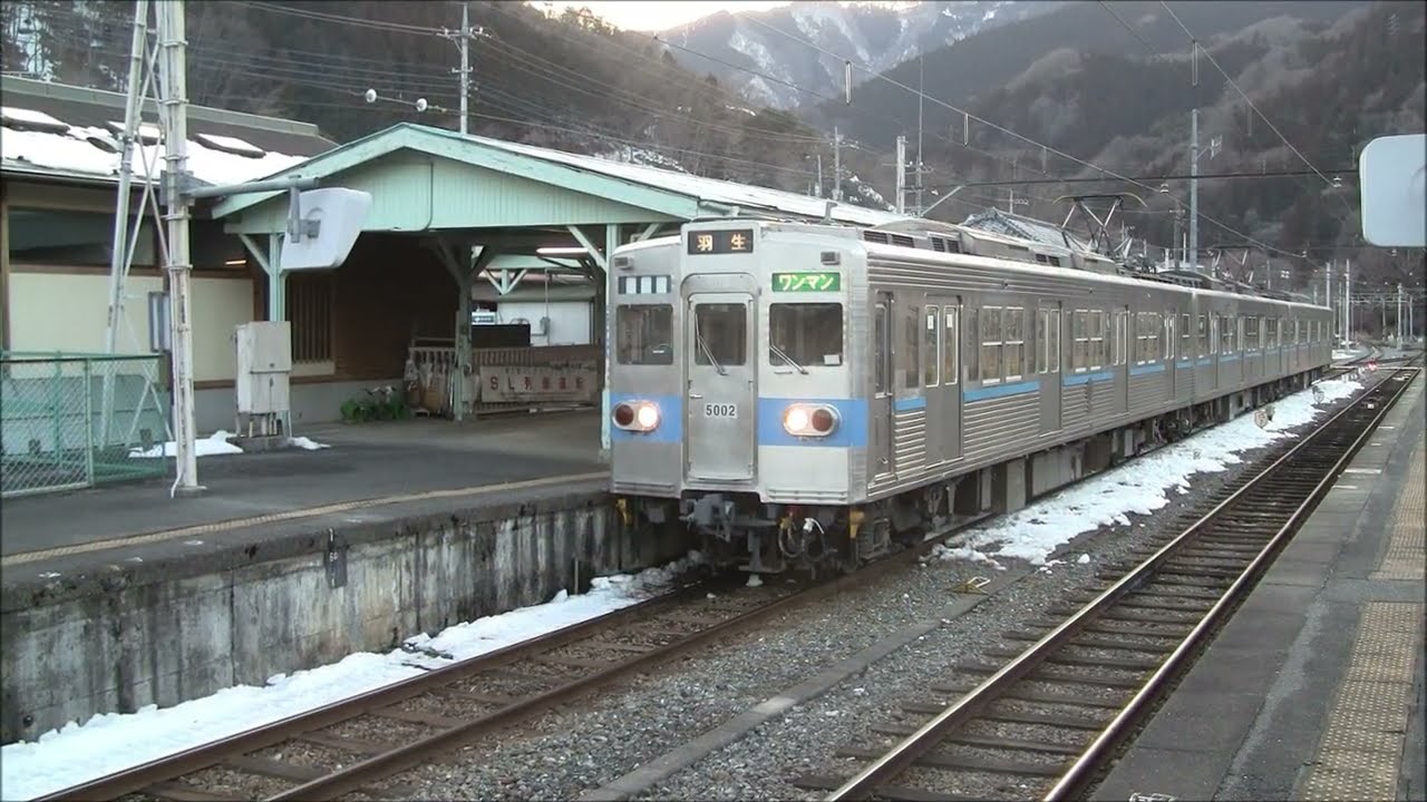 【秩父鉄道】 5000系 ～秩父を走る元都営地下鉄～　その８