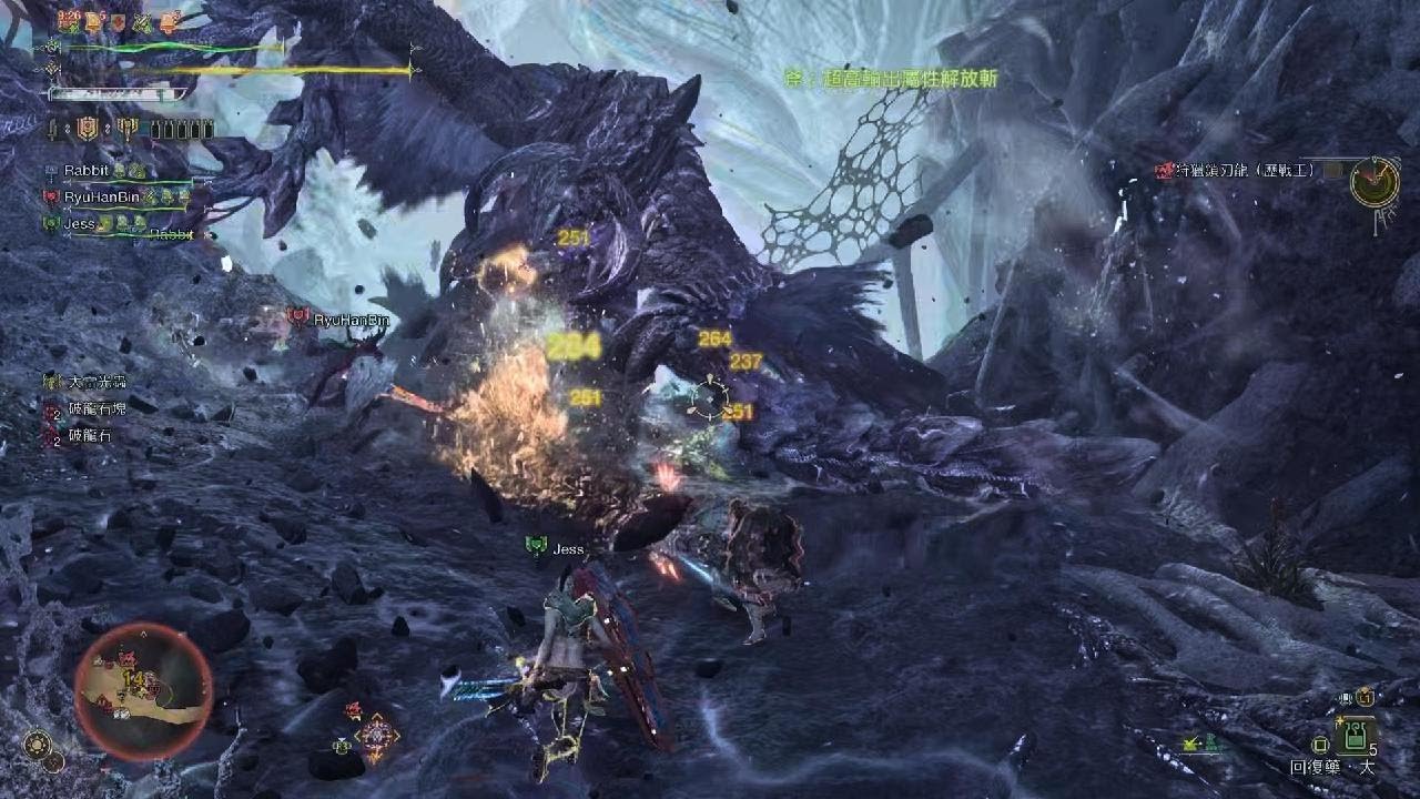 [PS5][甲嵐] Monster Hunter Wilds [ Adon0417 ][ 58 ][ 精彩片段 ]