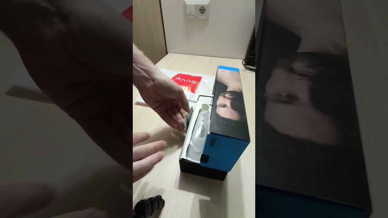Відеорозпаковка для Алло тример Braun bg 3500