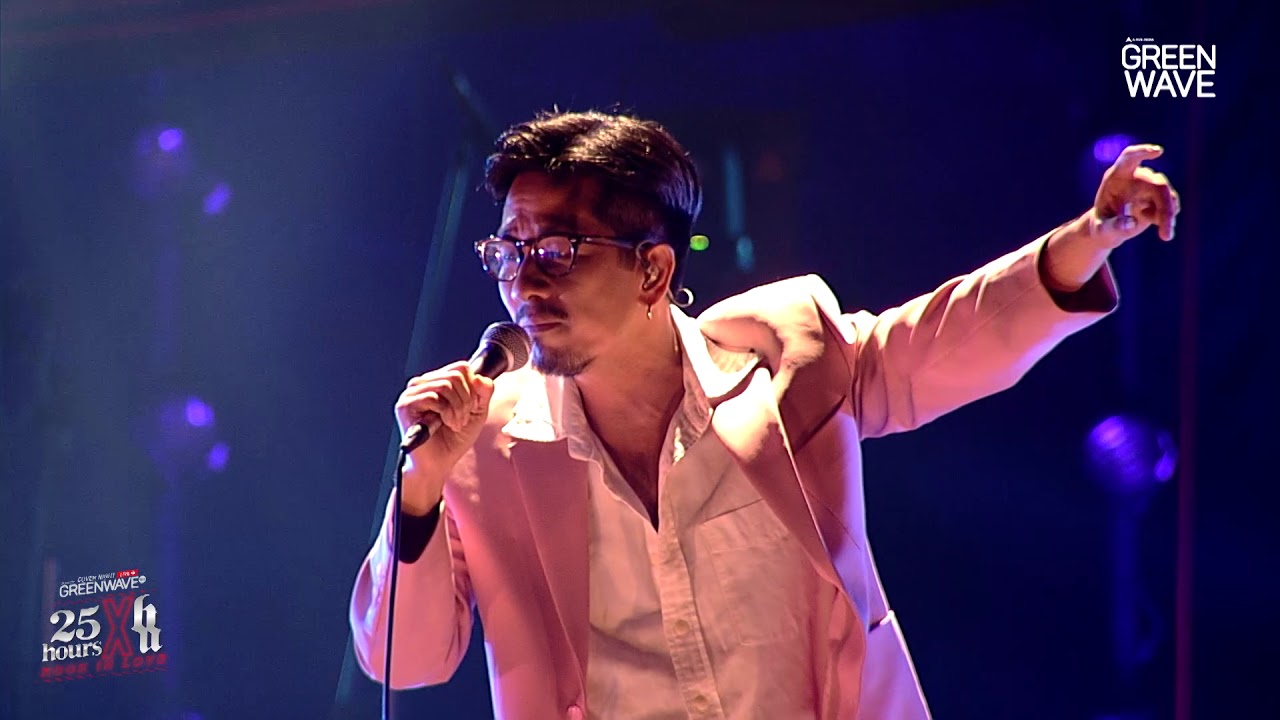 รักคือ - Cover Night LIVE : 25hours X Big Ass