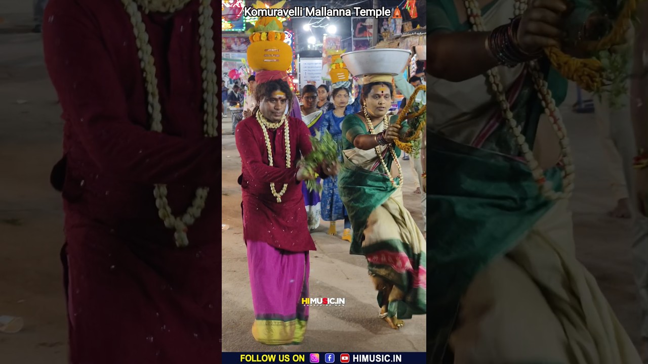 mallanna bonam status #komuravelli mallanna swamy temple jatara
