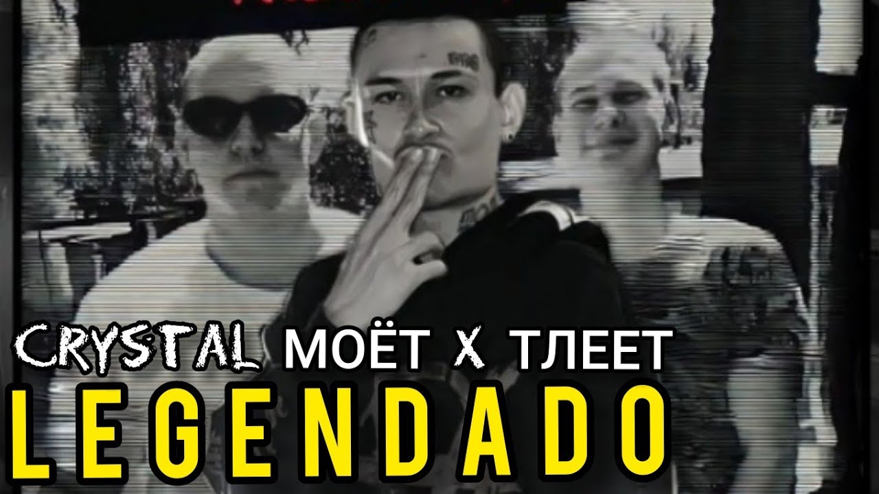 Crystal MOËT X ТЛЕЕТ)[𝑇𝑖𝑘𝑇𝑜𝑘] (LEGENDADO)