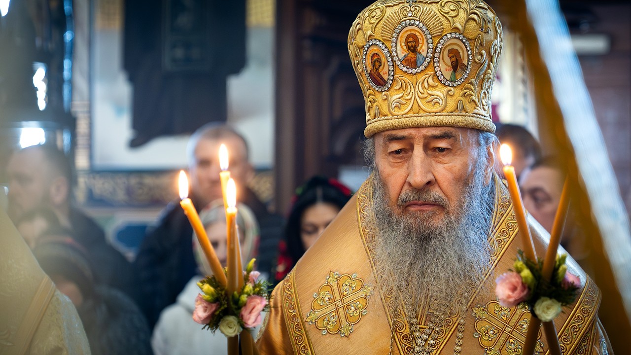 🌿 Бути християнами на ділі, а не лише за назвою закликав Предстоятель у Неділю Торжества Православʼя