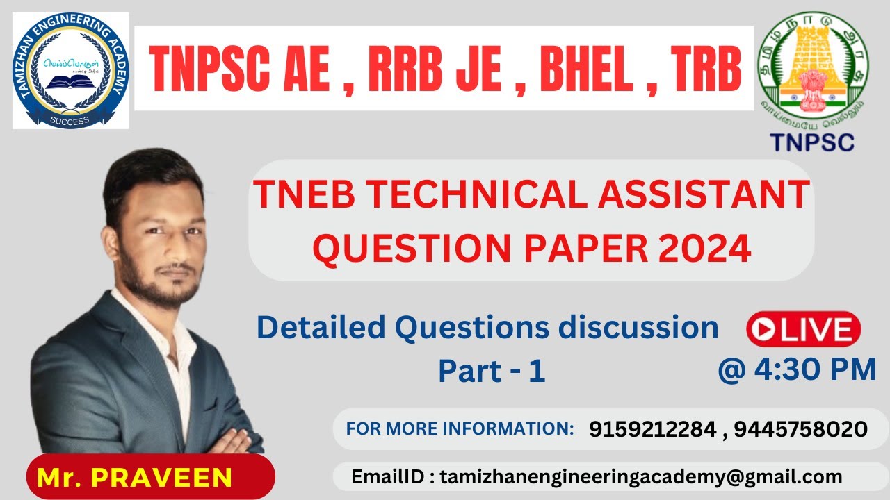 TNEB  TECHNICAL ASST 2024  QUESTION PAPER PART 1 | ELECTRICAL ENGINEERING IN TAMIL | DETAIL ANALYSIS