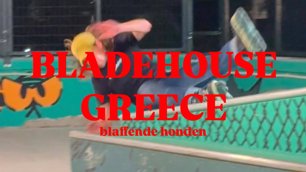 Blade House Athens *специальный выпуск*