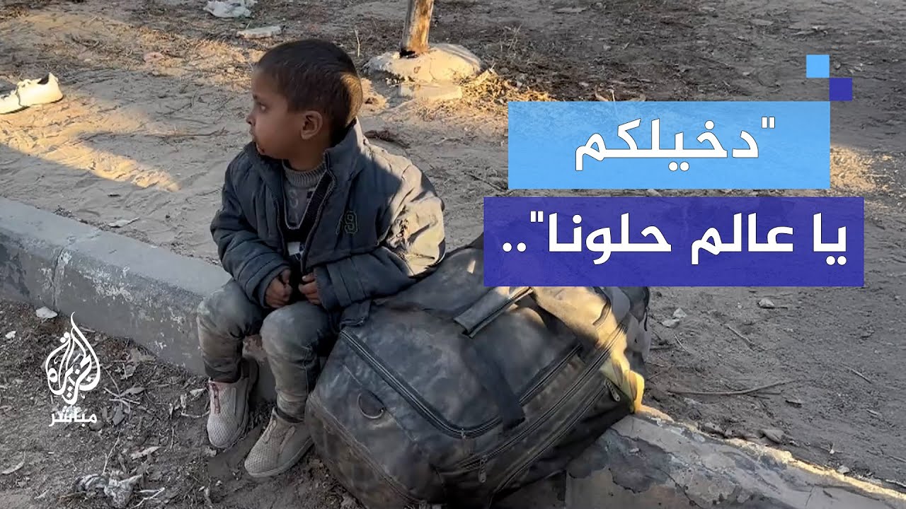 بعد صمود أسطوري دام 44 يوما نزوح فلسطينيين من القصف في بيت لاهيا