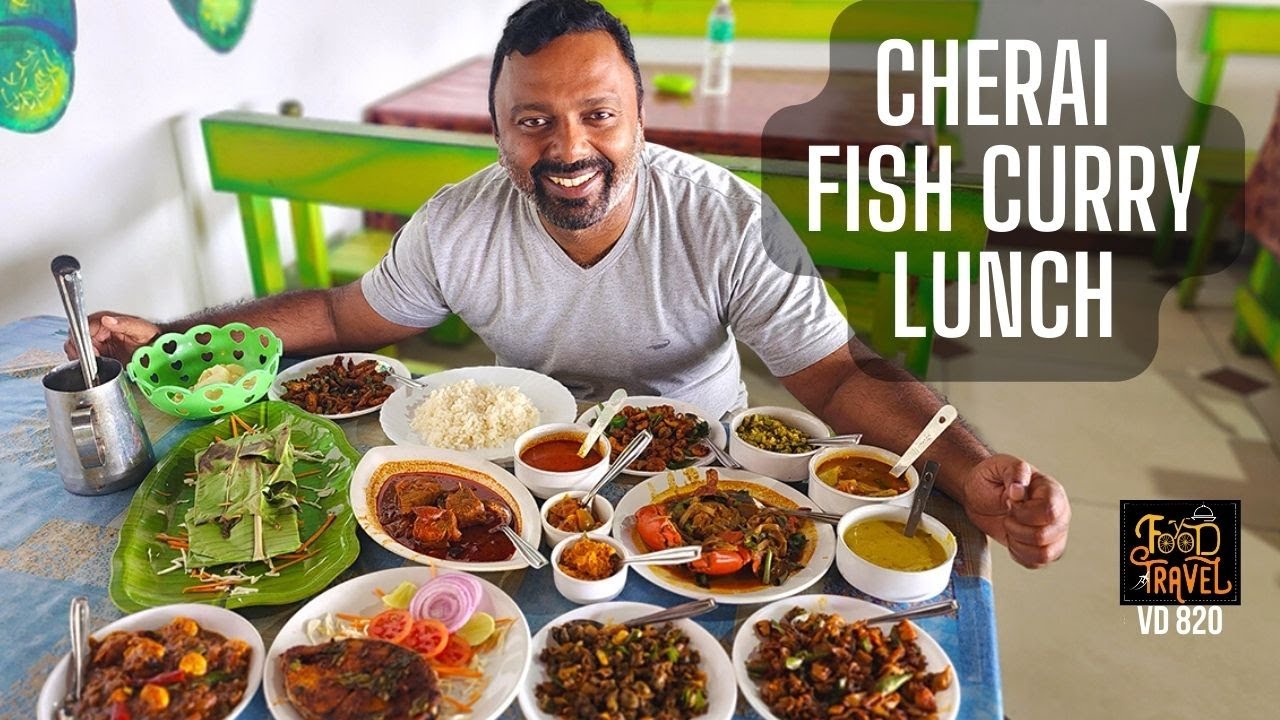 ശിവേട്ടന്റെ ചെറായി മീൻ ഊണ് | Cherai Shivettante Kada | Seafood Lunch at Cherai Beach Eranakulam
