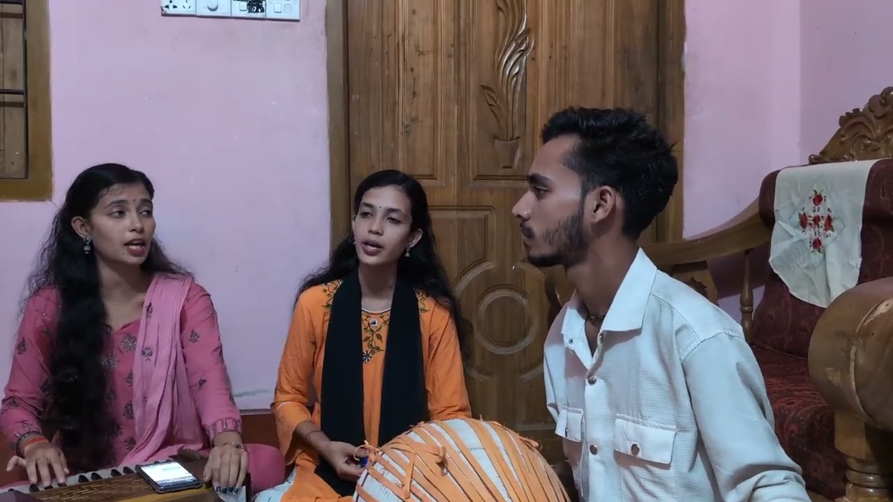 কুঞ্জের মাঝে কে গো রাধার || Cover || Sudipta Paul & Susmita Paul || Khul || Arpon deb
