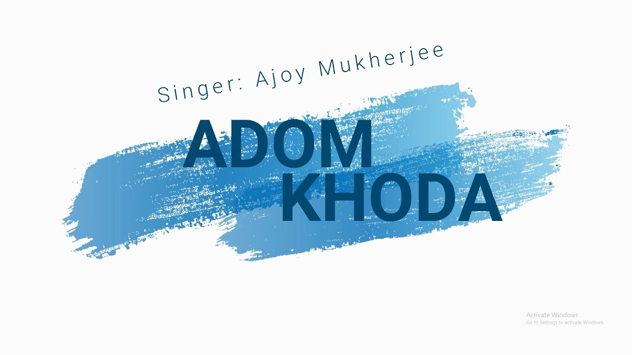 Adom Khoda - Moloya Song | Monomohon Datta | আদম খোদা - মলয়া গান | মহর্ষী মনমোহন দত্ত