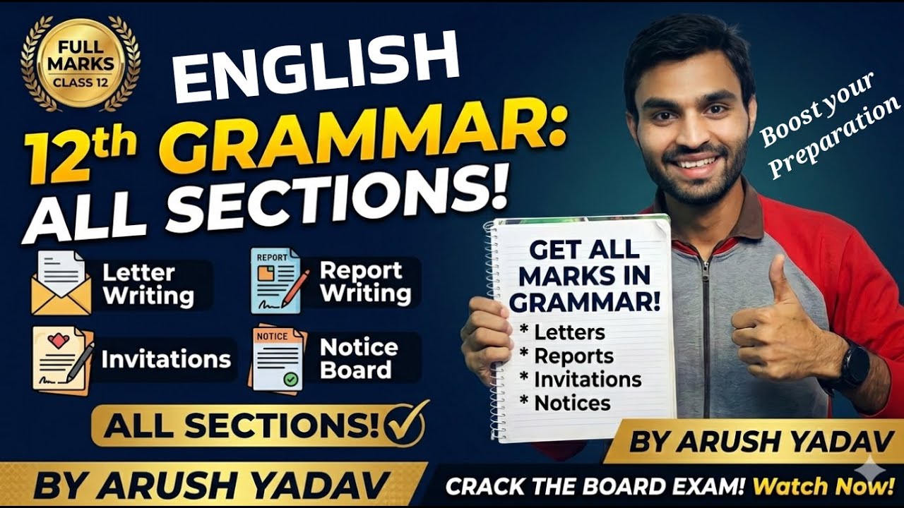 12TH CLASS GRAMMAR SECTION / job letter NOTICE Invitation Report / All Cover In One Shot/ Arush sir