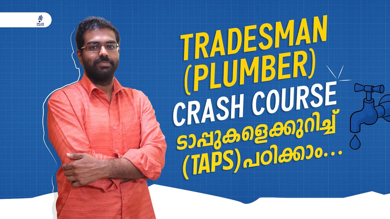 PSC Technical Exams | Tradesman Plumber | Junior Instructor Plumber - Taps