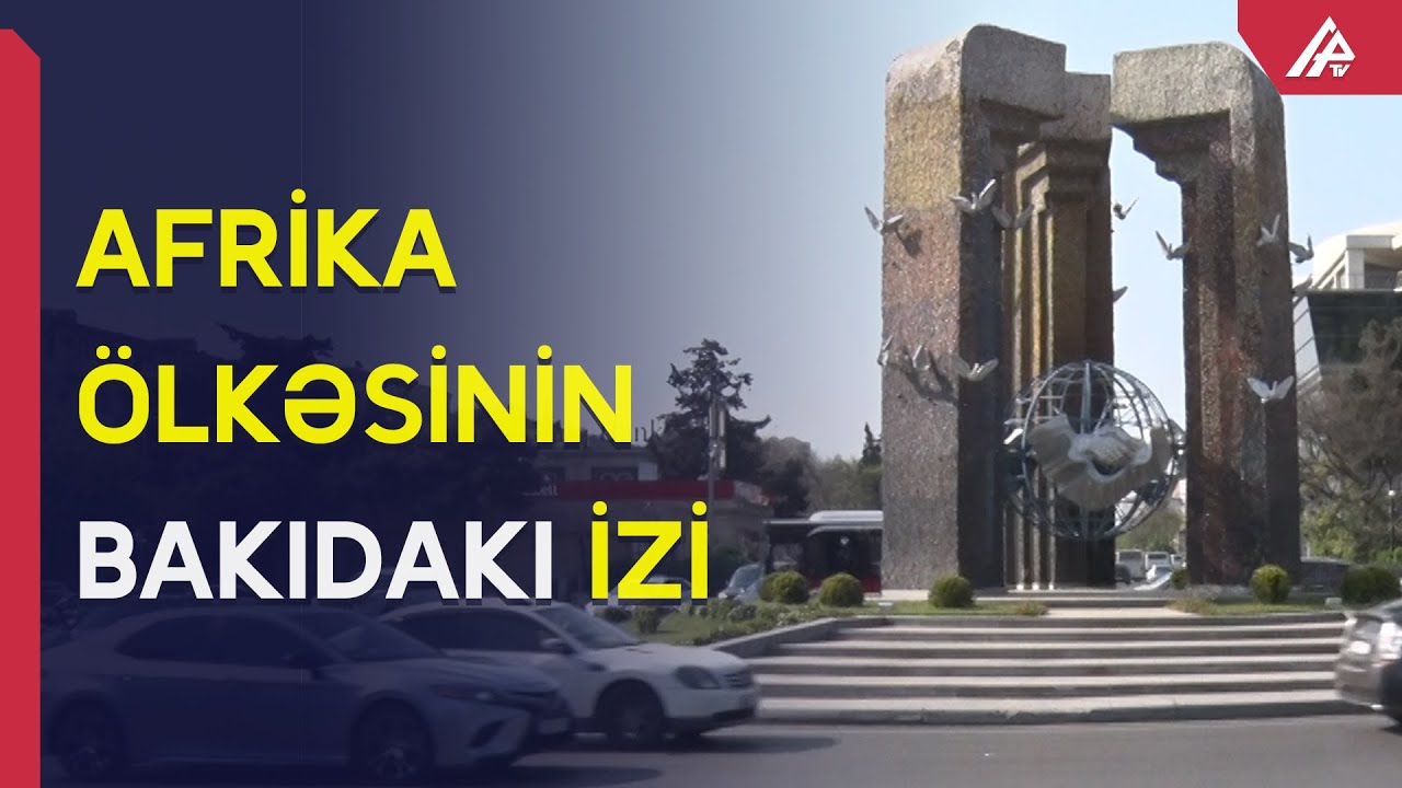 50 ildən çoxdur Seneqalla Bakını nə bağlayır? - APA TV