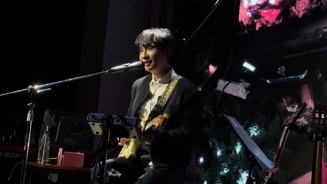 260221 109(일공구) - Love you | 109 단독 콘서트 [서성이는 마음들] @클럽온에어